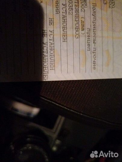 Полуприцеп контейнеровоз МАЗ 991900-010, 2002