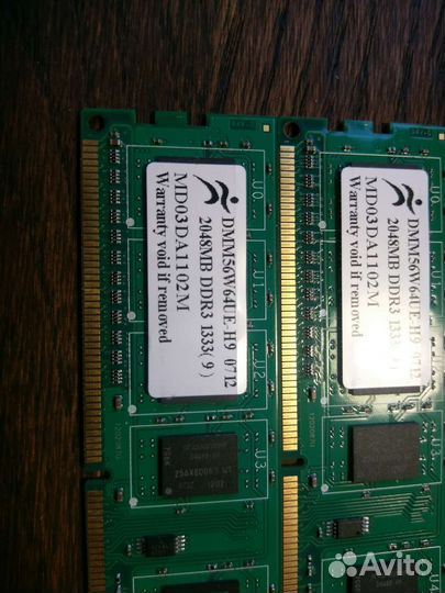 DDR3 4 gb Digma 1333 прошла DoomEternal