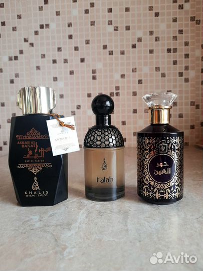 Духи женские арабские