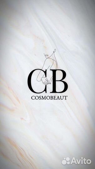 Косметолог