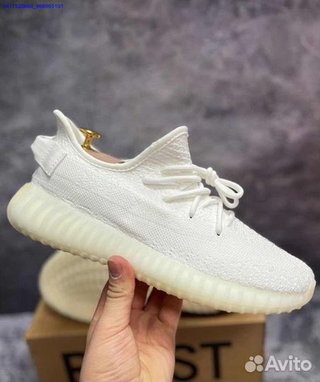 Кроссовки мужские Adidas Yeezy Boost 350 (41-45р)