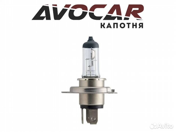 Галогенная лампа Philips H4 (60/55W 12V)