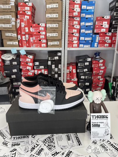 Air Jordan 1 Low Crimson Tint