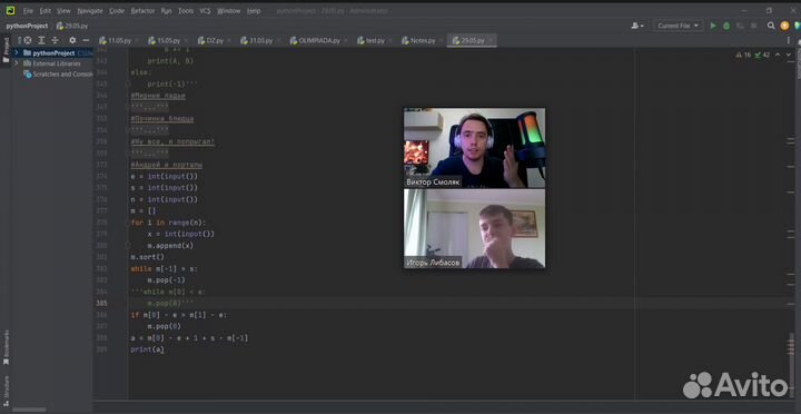 Репетитор по математике и информатике