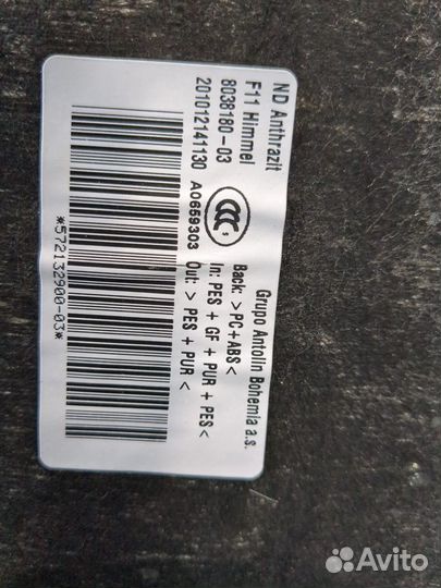 Обшивка потолка BMW 5 F10, 2011