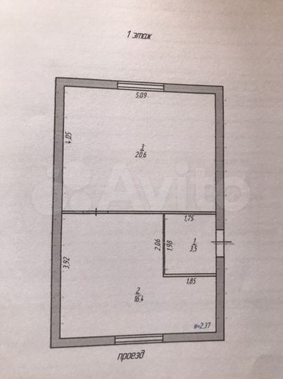 Дом 40 м² на участке 6 сот.