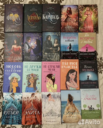 Книги