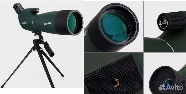 Зрительная труба 25-75х70