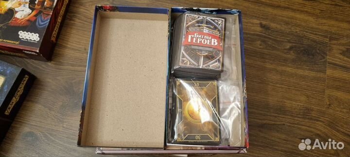 Настольные игры