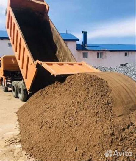 Земляные работы