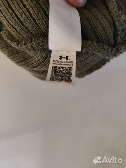 Шапка under armour