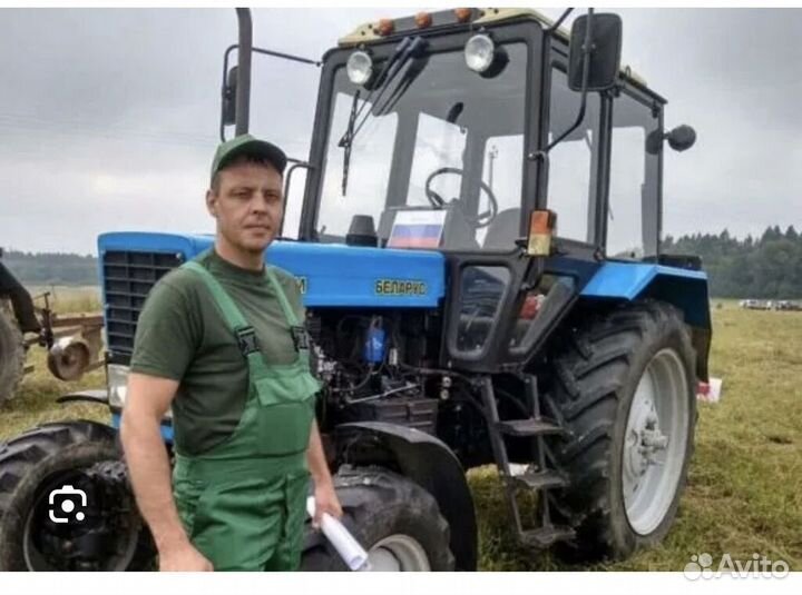 Тракторист