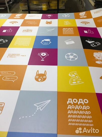 Изготовление баннеров