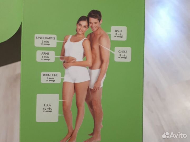 Фотоэпилятор новый