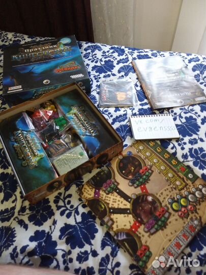 Настольная игра Праздник в Кингспорте