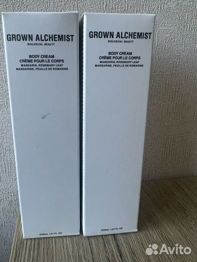 Grown alchemist Крем для тела 