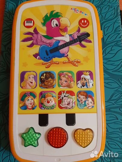 Мультиплеер азбукварик