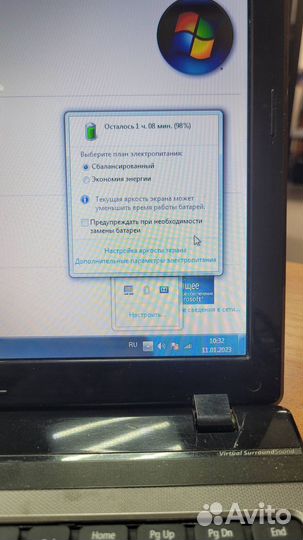 Acer Aspire 5560G