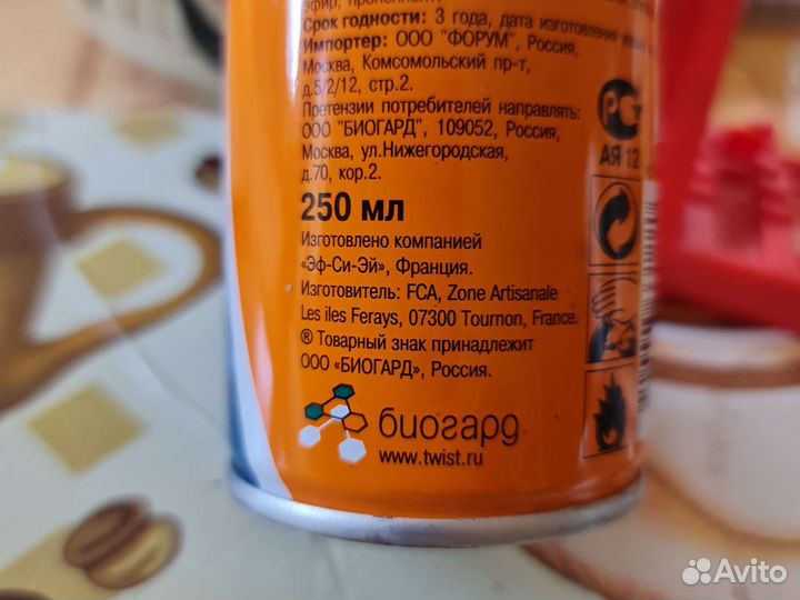 Краска для кожи.Краска для замши и нубука