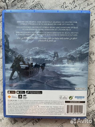 God of war ragnarok ps5 (RUS)