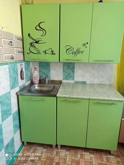 1-к. квартира, 33 м², 2/2 эт.