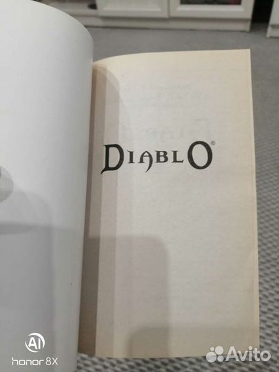 Diablo 