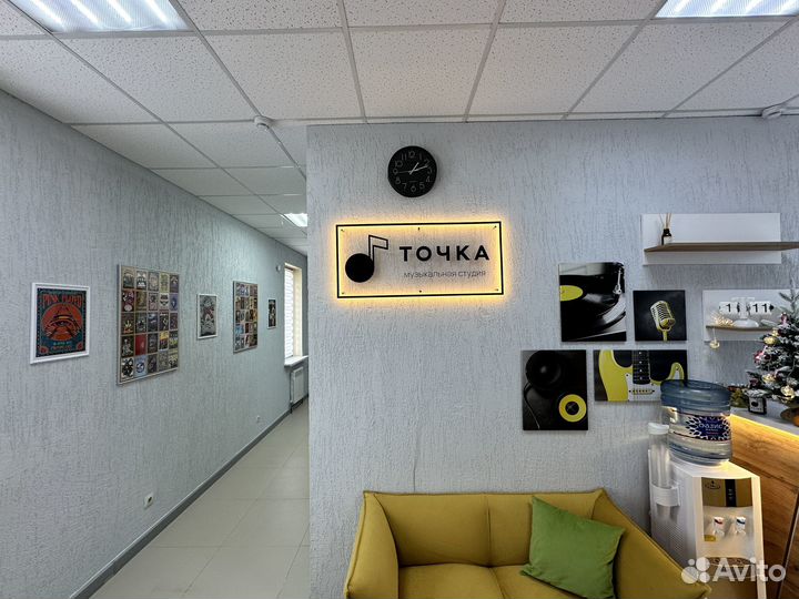 Обучение игре на гитаре