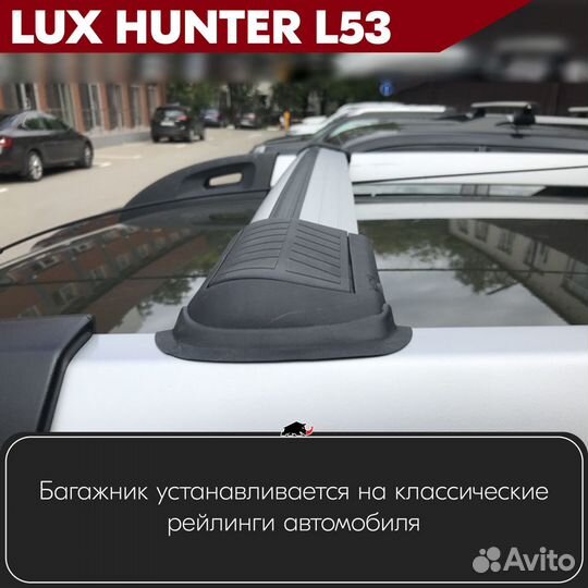 Багажник Subaru Impreza XV 2010-2011 LUX hunter S