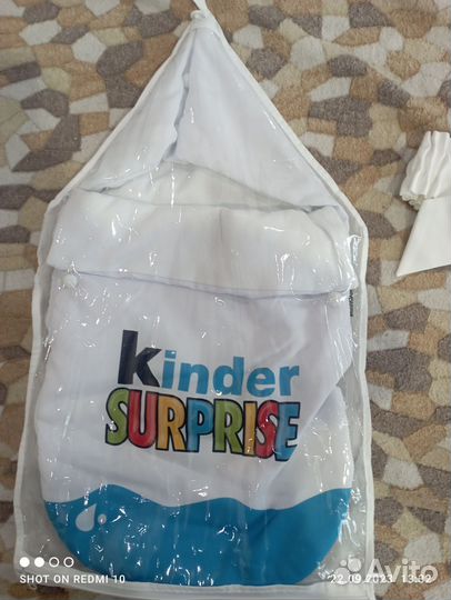 Конверт на выписку для мальчика