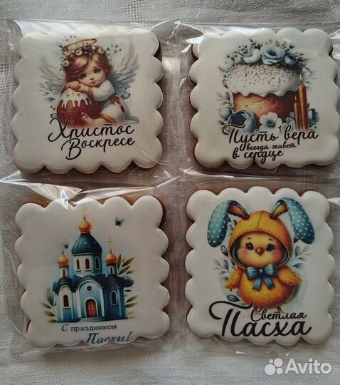 Пряники медово- имбирные с прямой печатью