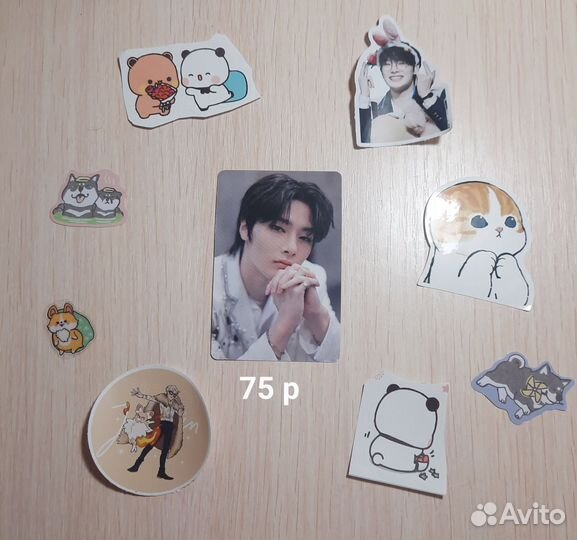 Карты с чонином