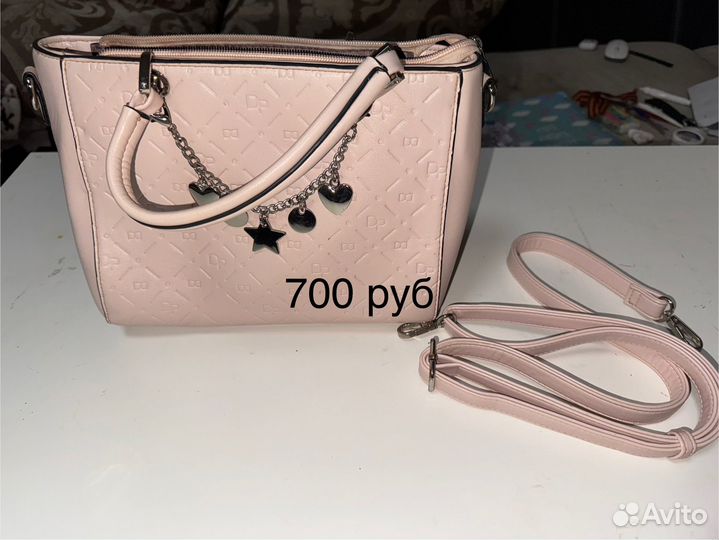 Сумка женская