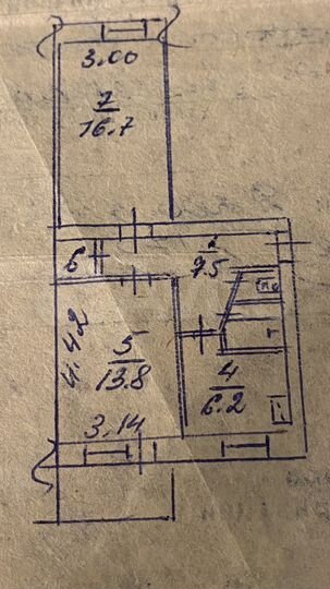 2-к. квартира, 49,7 м², 5/5 эт.