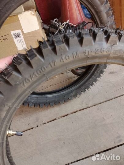 Покрышки r17