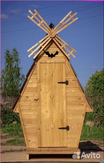 Уличный туалет