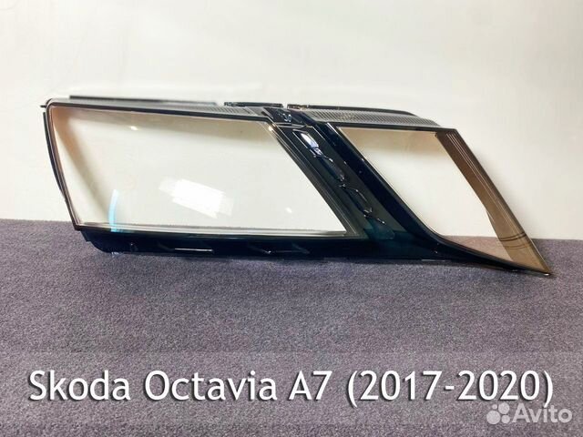Стекло фары правое Skoda Octavia A7 (2017-2020)