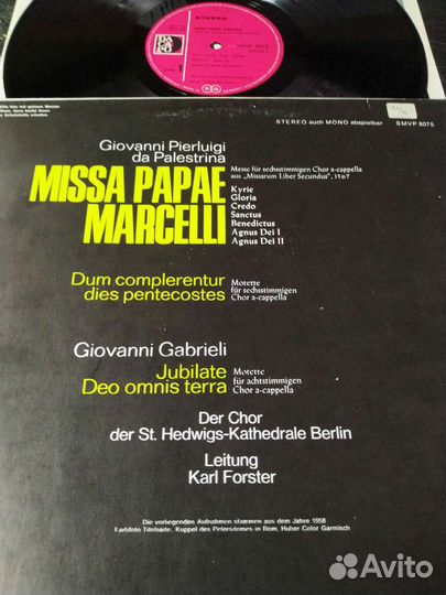 Giovanni Palestrina Missa Papae Marcelli винил