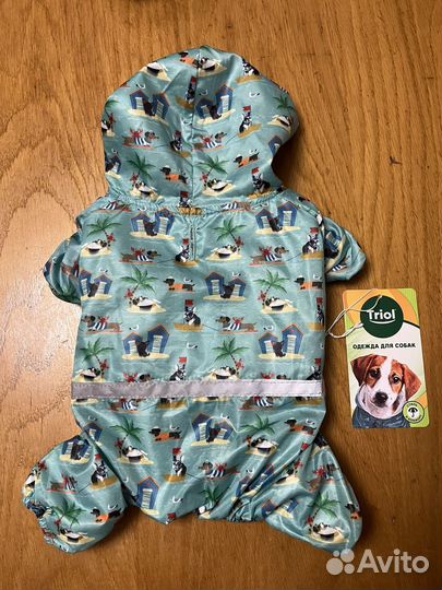 Дождевик для маленькой собаки