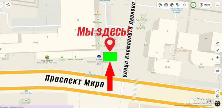 Чехол-книжка для Samsung S20