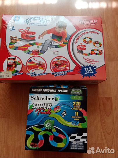 Трэк+машины