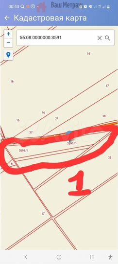 Участок 11,7 га (СНТ, ДНП)