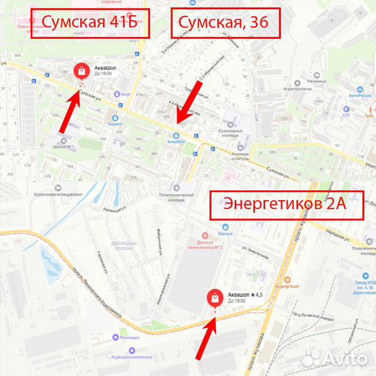 Пистолет д/полива 8 реж., 6х14х21см
