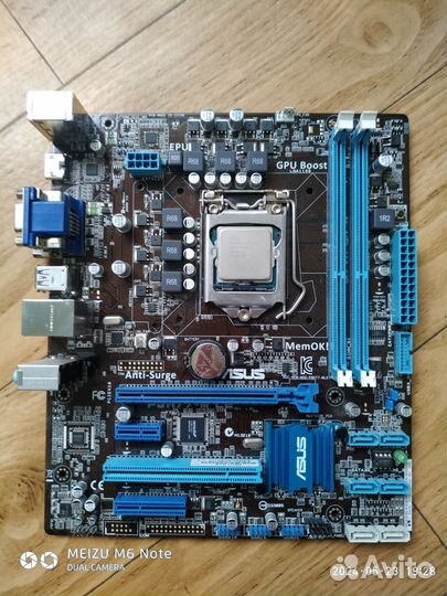 Набор из: Intel Core i5-3570, 16 GB и Asus D-40880
