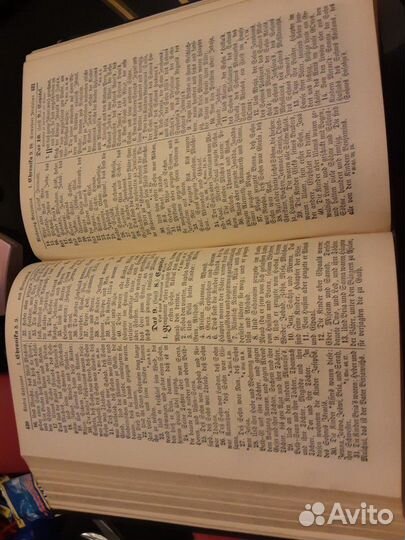 Продаю Библию, на немецком языке 1897год