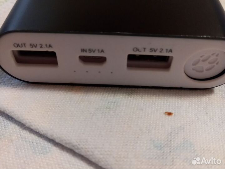 Беспроводная зарядка