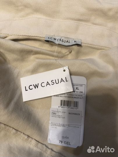 Джинсовая куртка