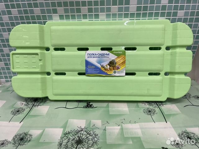 Полка - сиденье для ванной