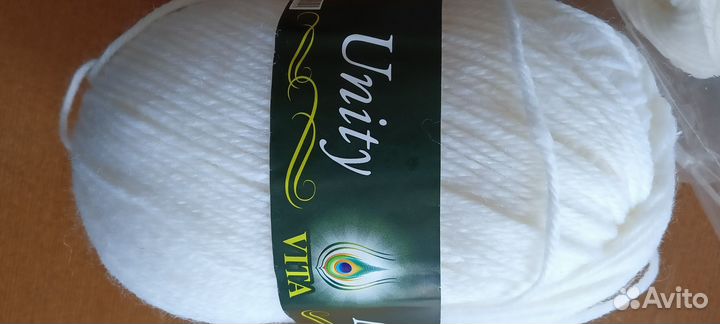 Пряжа для вязания