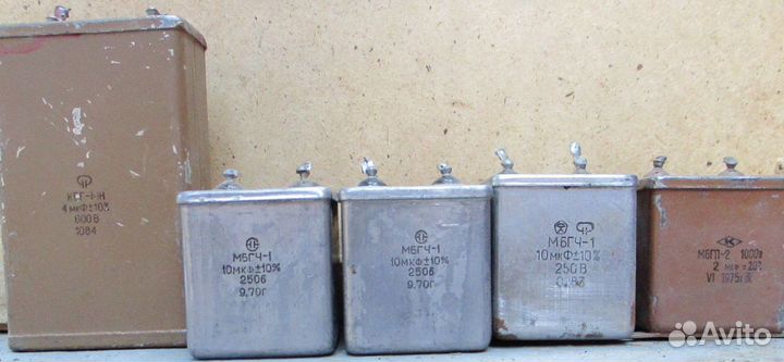 Конденсаторы мбгч-1, мбгп-2, кбг-мн и т.д