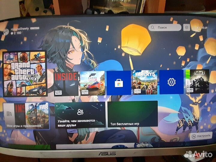 Xbox one fat 500gb